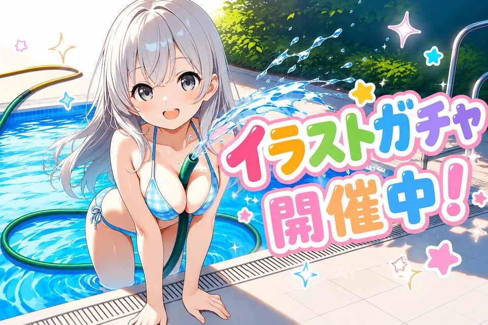 シルバーのクリエイターページ