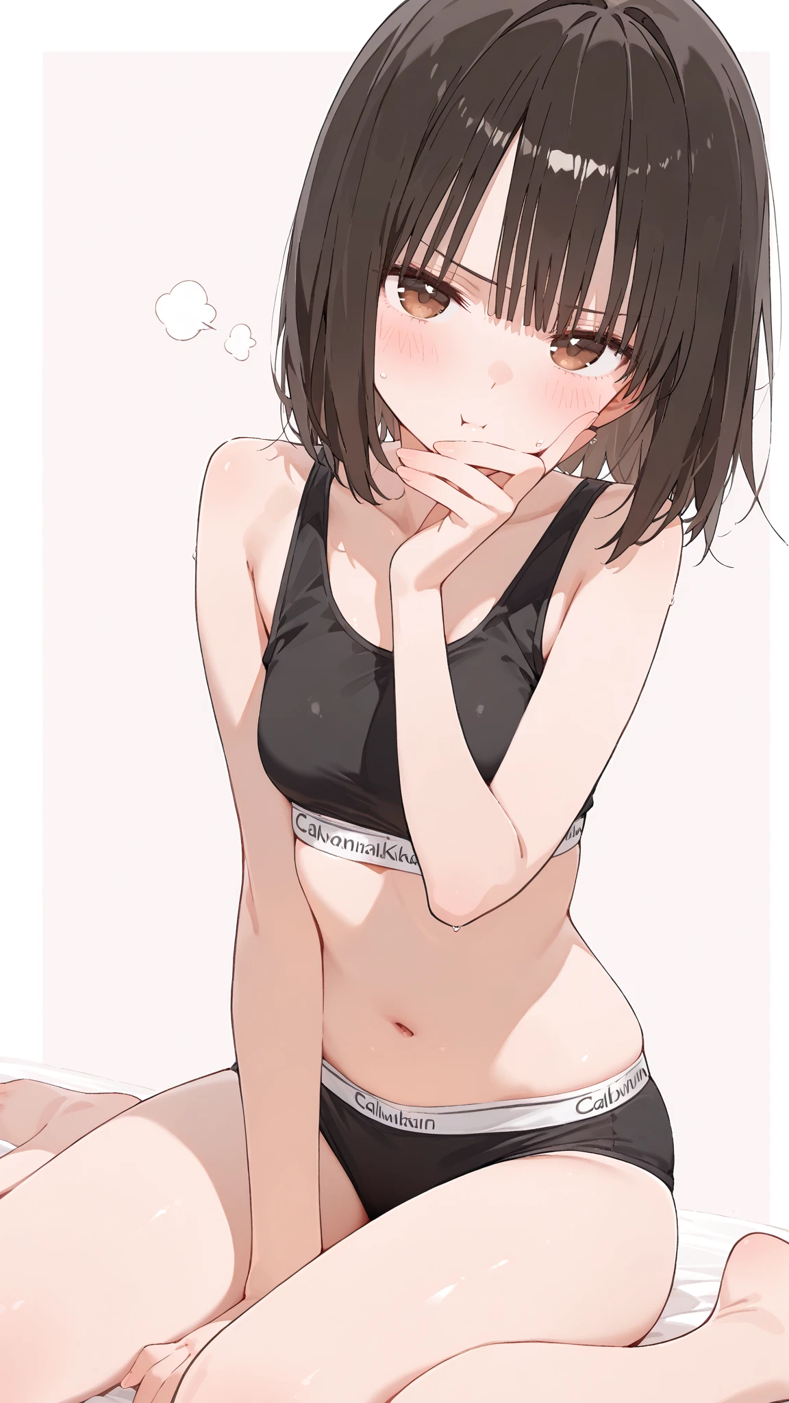 みあ