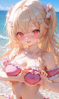 cute999