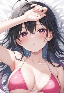 ゆいか｜FleetingForever